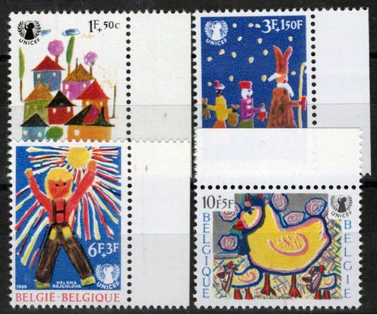 Belgium B841-B844 MNH Semi-Postal Children's Drawings UNICEF ZAYIX 071823S169M