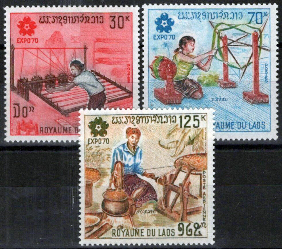 Laos 201-202 MNH Laotian Silk Industry Weaver ZAYIX 0624-S0275