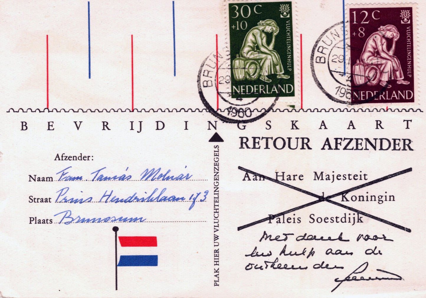 ZAYIX Netherlands Mi 744-745 World Refugee Year Gift Postcard 062723-KATZ02