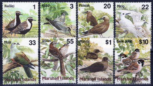 Marshall Islands 682-689 MNH Birds Nature Sparrow Pigeon Cuckoo ZAYIX 092023S99M