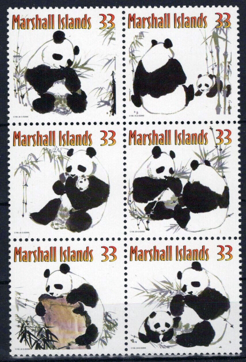 Marshall Islands 731 MNH Giant Pandas Wildlife Animals Zayix Stamps 090223SM61M