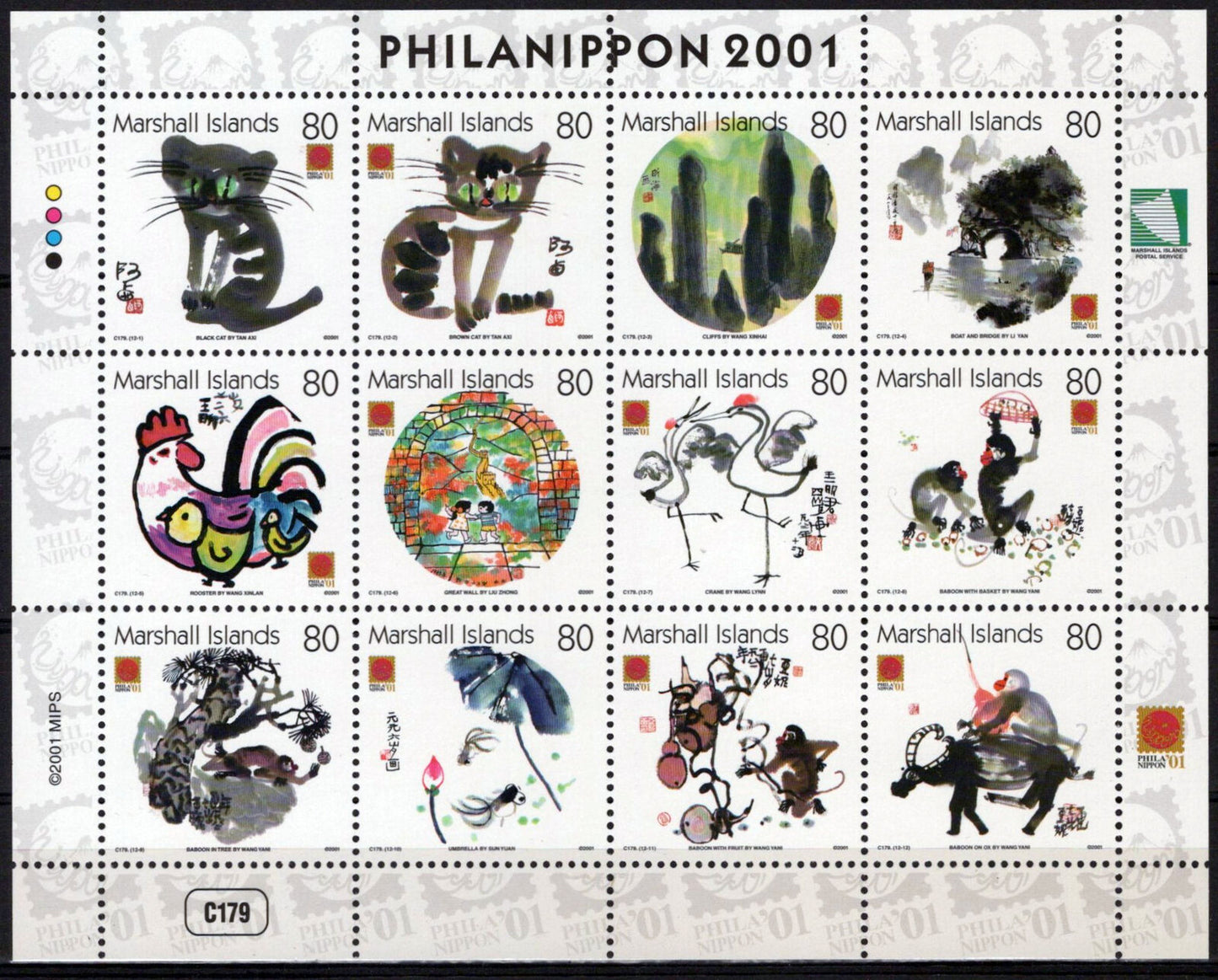 Marshall Islands 786 MNH Phila Nippon '01 Art Cats Rooster ZAYIX 090223SM95M