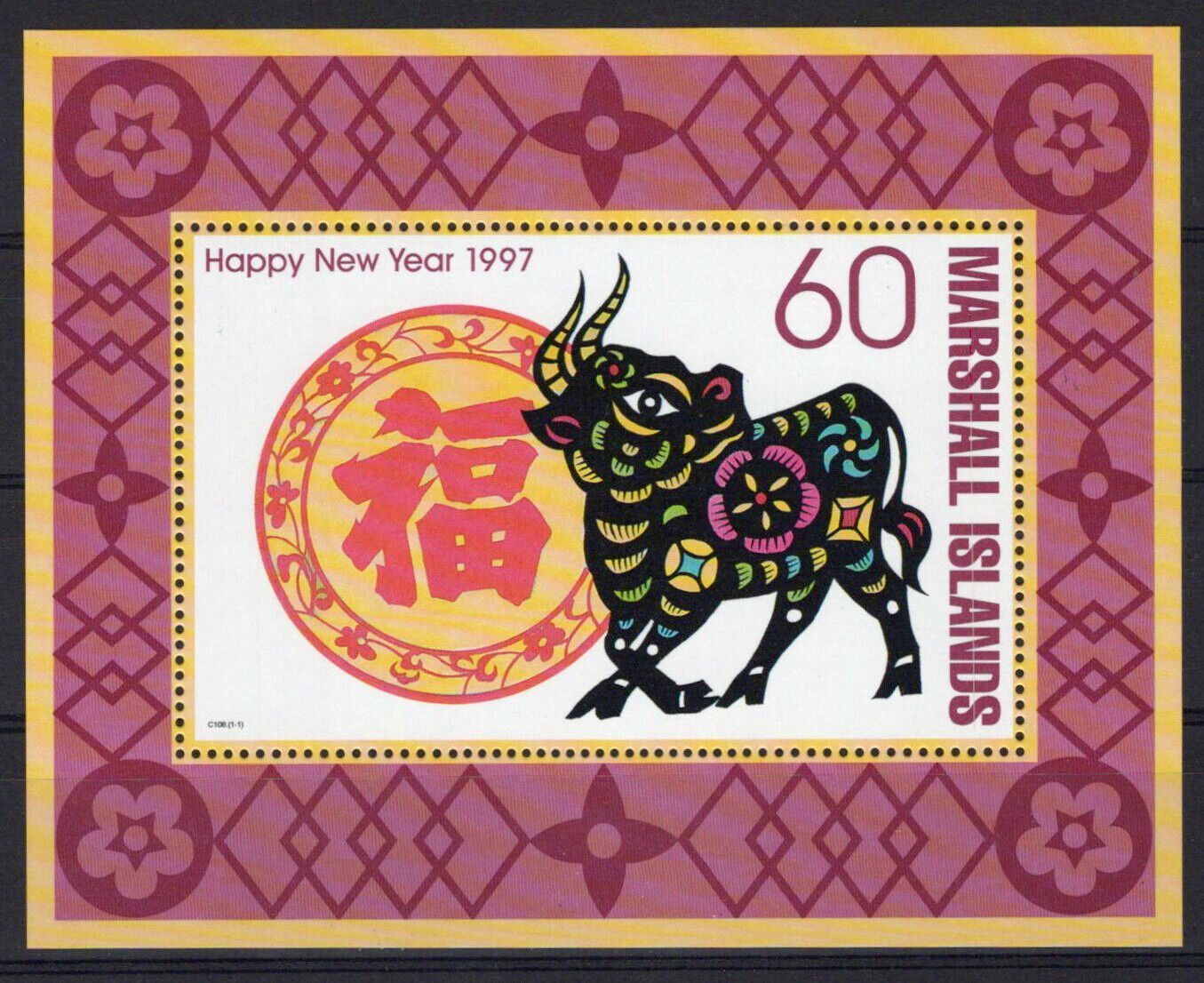 Marshall Islands 619 MNH Year of Ox Astrology New Year's ZAYIX 090223SM77M