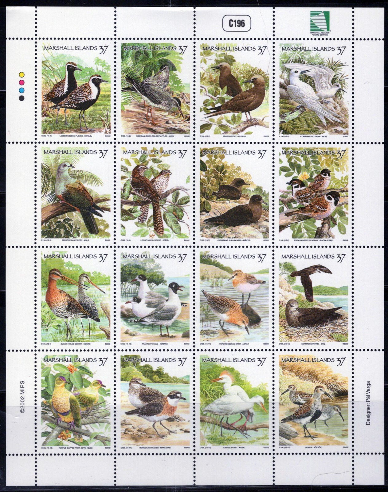 Marshall Islands 803 MNH Birds Nature (read condition details) ZAYIX 092023SL31M