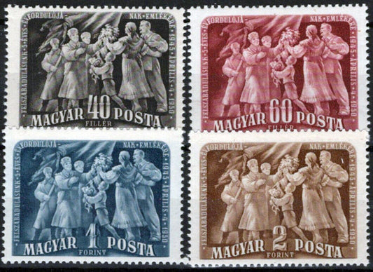 Hungary 885-888 MNH Hungary's Liberation Government 092023S102