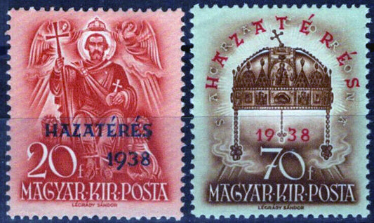 Hungary 535-536 MH Overprint Crown of St. Stephen 092023S105