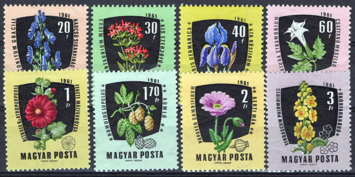 Hungary 1418-1425 MLH Flowers Plants Nature 092023S124