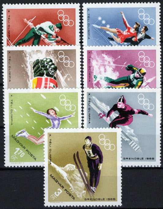 Hungary 1872-1878 MNH Olympics Games Sports Biathlon 092023S137