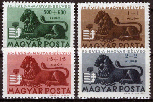 Hungary B188-B191 MLH Semi-Postal Lions 092023S140