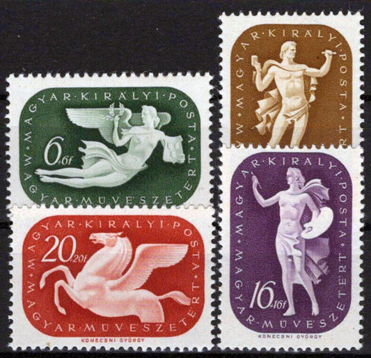 Hungary B126-B129 MLH Semi-Postal Symbols Drama Sculpture 092023S141