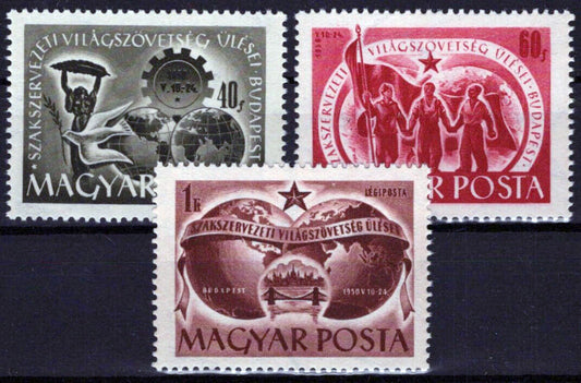 Hungary 894-895, C70 MNH World Federation Trade Unions 092023S152