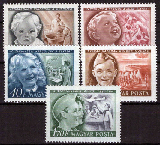 Hungary 896-900 MNH Children's Day Medical Education 092023S153