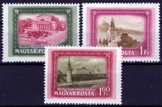 Hungary 984-986 MNH Architecture Views of Moscow 092023S166