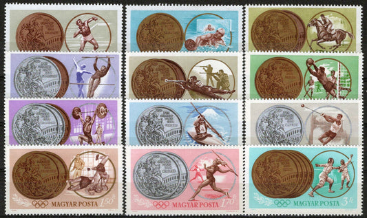 Hungary 1647-1658 MLH Olympic Games Equestrian Water Polo 092023S132