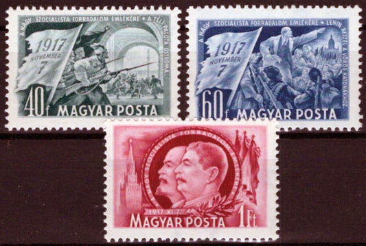 Hungary 979-981 MNH Lenin Stalin Russian Revolution Military 092023S165