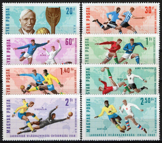 Hungary 1772-1779 MNH World Cup Soccer Championship Games 092023S133