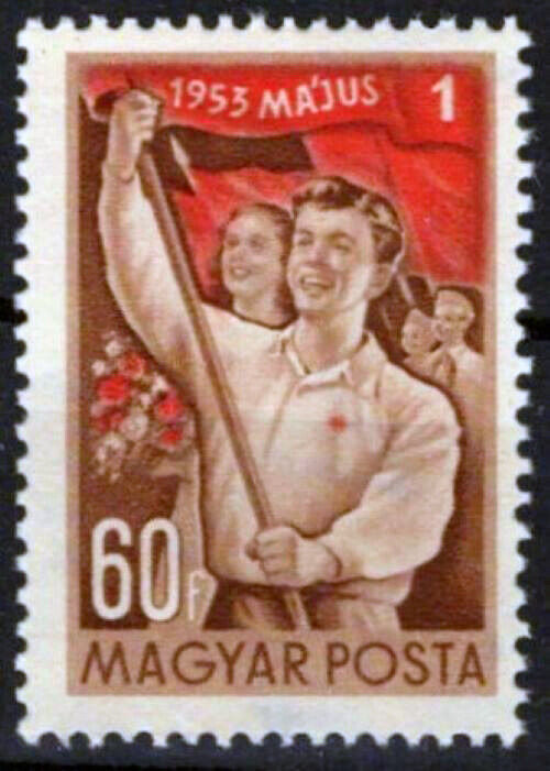 Hungary 1041 MNH Labor Day Young Workers Red Flags 092023S174