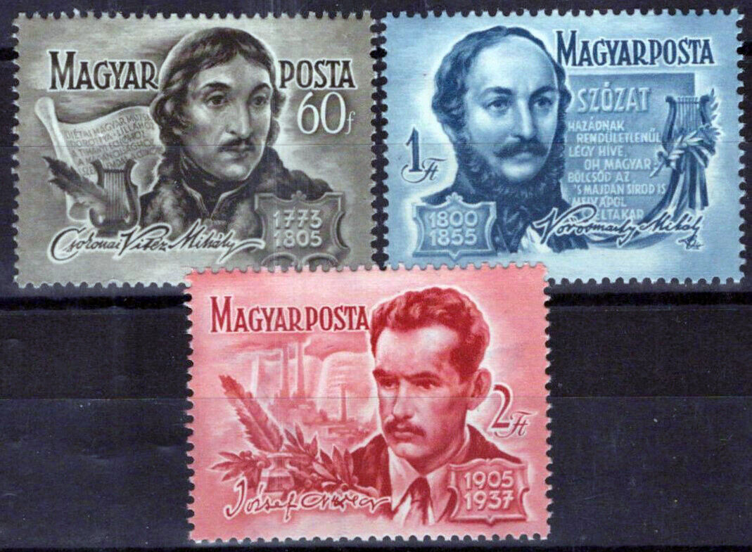 Hungary 1137-1139 MNH Poets Mihaly Vorosmarty 092023S188