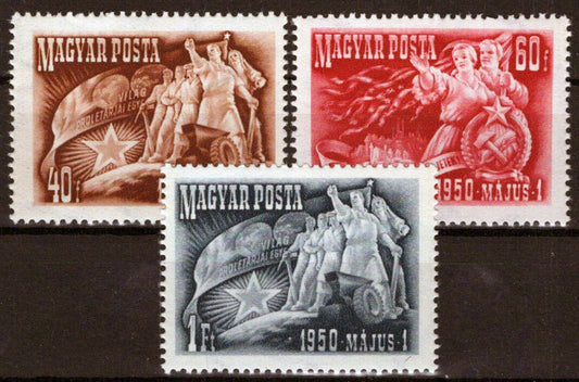 Hungary 891-893 MNH Workers Industry Farming Careers 092023S150