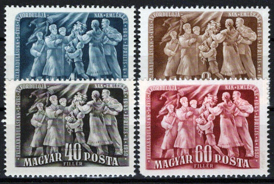 Hungary 885-888 MNH Hungary's Liberation Government 092023S151