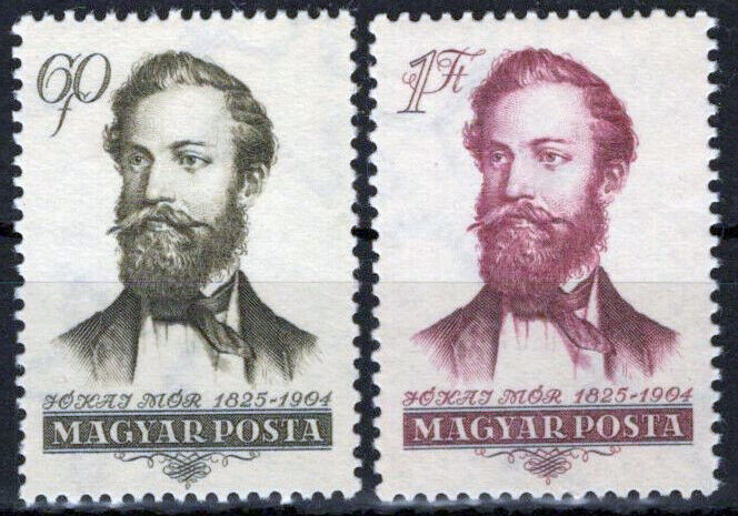 Hungary 1096-1097 MNH Maurus Jokai Writer 092023S181