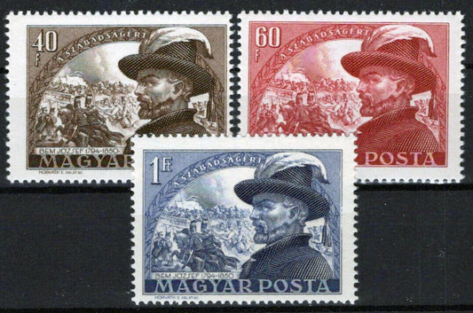 Hungary 914-916 MNH Gen Josef Bern Battle at Piski Military War 092023S156