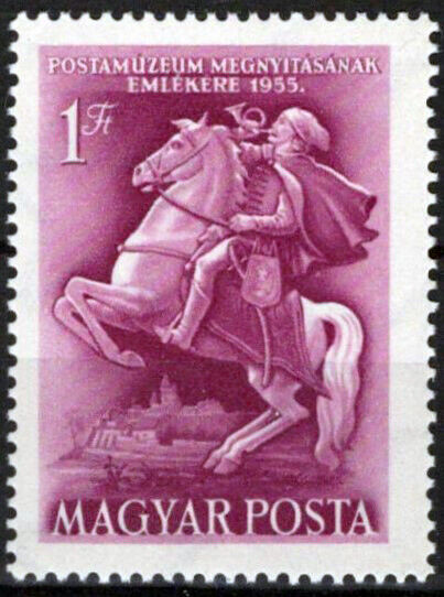 Hungary 1136 MNH Postrider Horses Postal Service 092023S187