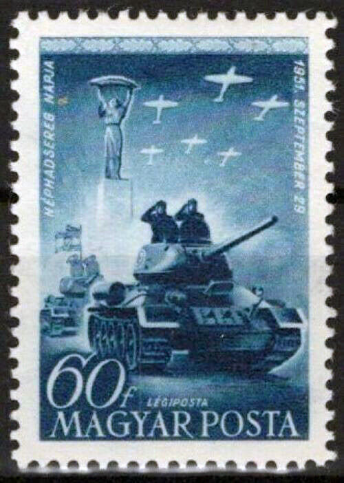 Hungary C94 MNH Air Post Army Day Aviation Military Tanks 092023S164