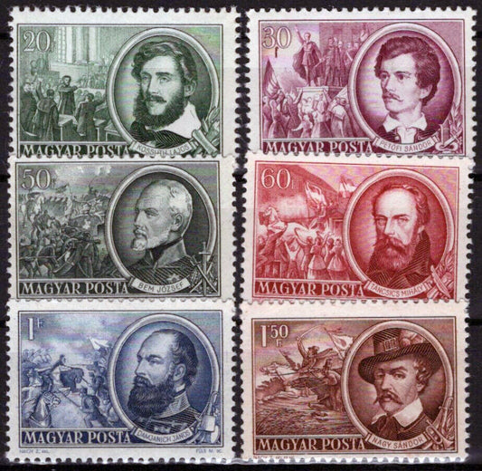 Hungary 990-995 MNH Heroes of 1848 Revolution 092023S167