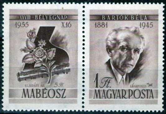 Hungary C169a MNH Pair Bela Bartok Composer Music 092023S190