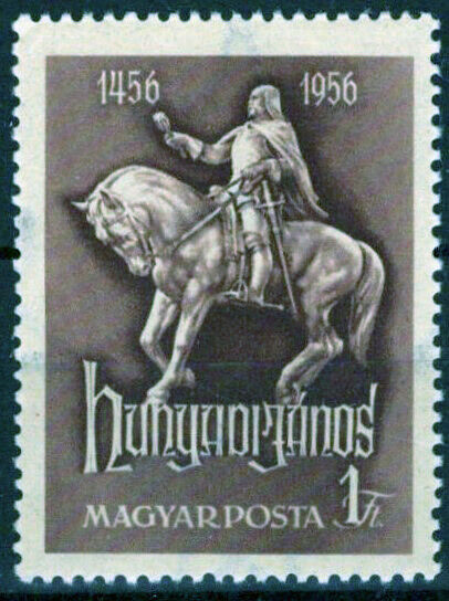 Hungary 1158 MNH Janos Hunyadi Statue Horses 092023S194