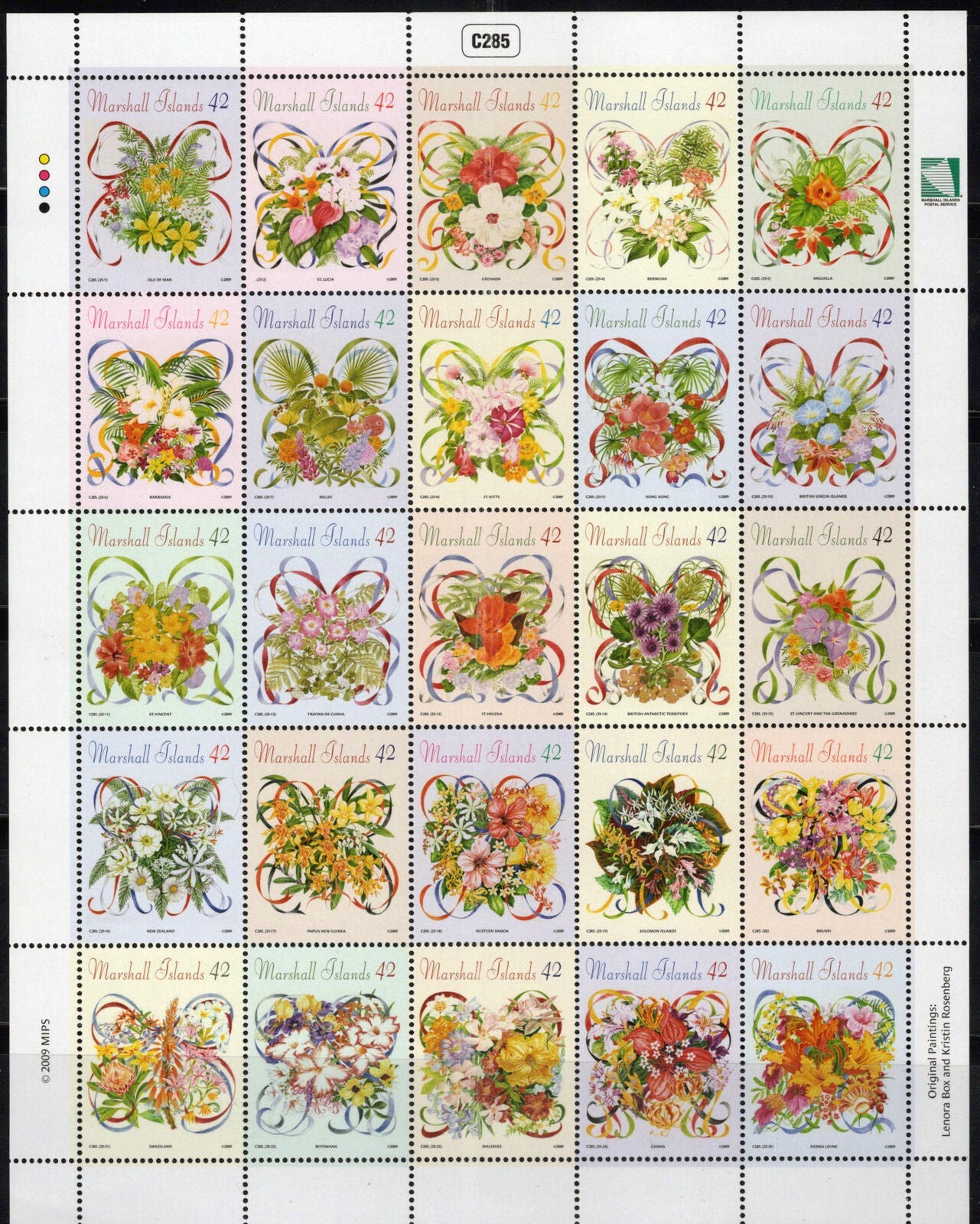 Marshall Islands 934 MNH Flower Bouquets Plants ZAYIX 092023SL35M