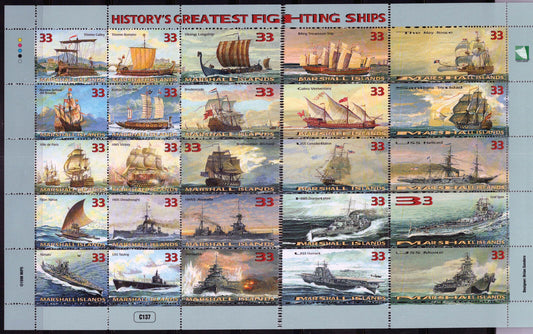 Marshall Islands 680 MNH Fighting Ships Military War 092723SL10aM