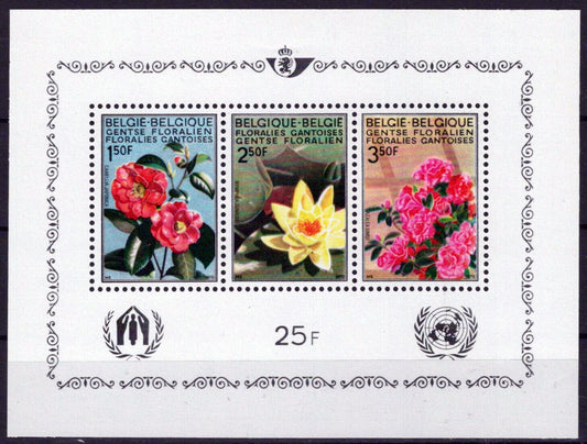 Belgium 736a MNH Flowers Plants Nature ZAYIX 092523SM46M