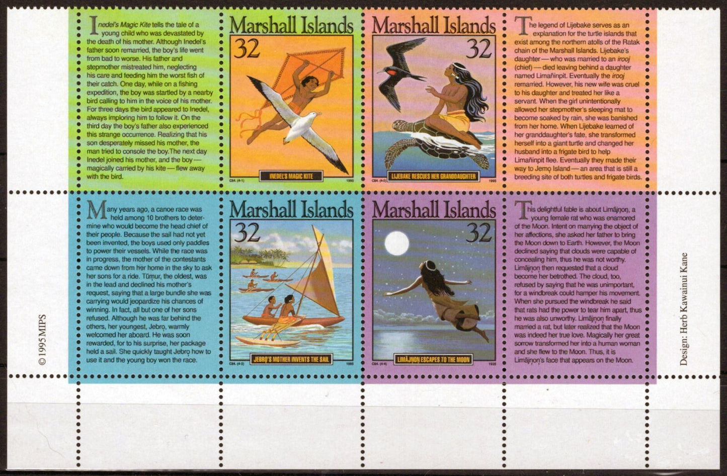 Marshall Islands 596 MNH Island Legends & Folklore Zayix Stamps 092523SM55M