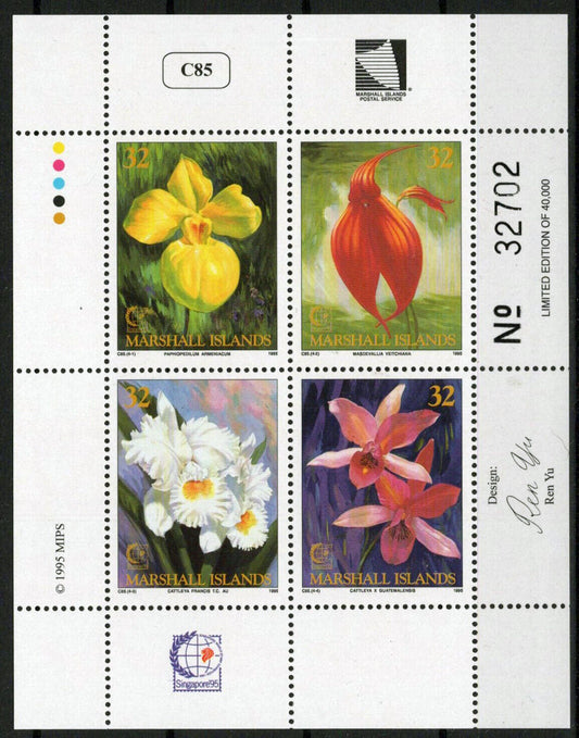 Marshall Islands 597 MNH Orchids Flowers Plants Nature 092523SM54