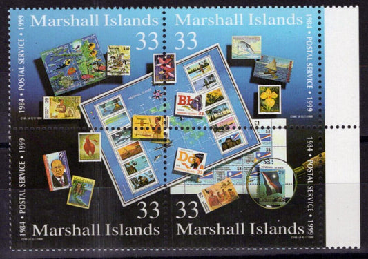 Marshall Islands 707 MNH Postal Service Stamps on Stamps 100323S155M