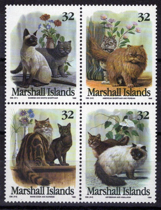 Marshall Islands 593 MNH Domestic Cats Pets Animals Zayix Stamps 100323S154M