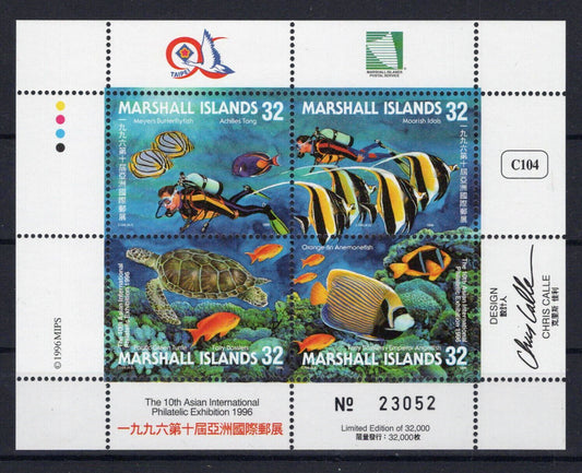 Marshall Islands 614 MNH Marine Life Fish Turtles Diving 092523SM93M