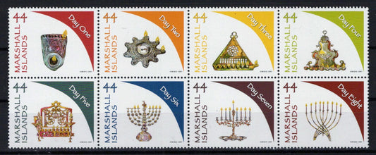 Marshall Islands 1013 MNH Hanukkah Religion Menorahs 092523SM91M