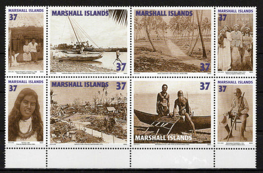 Marshall Islands 824 MNH Marshallese Culture Fishing Boats Zayix 092523SM90M