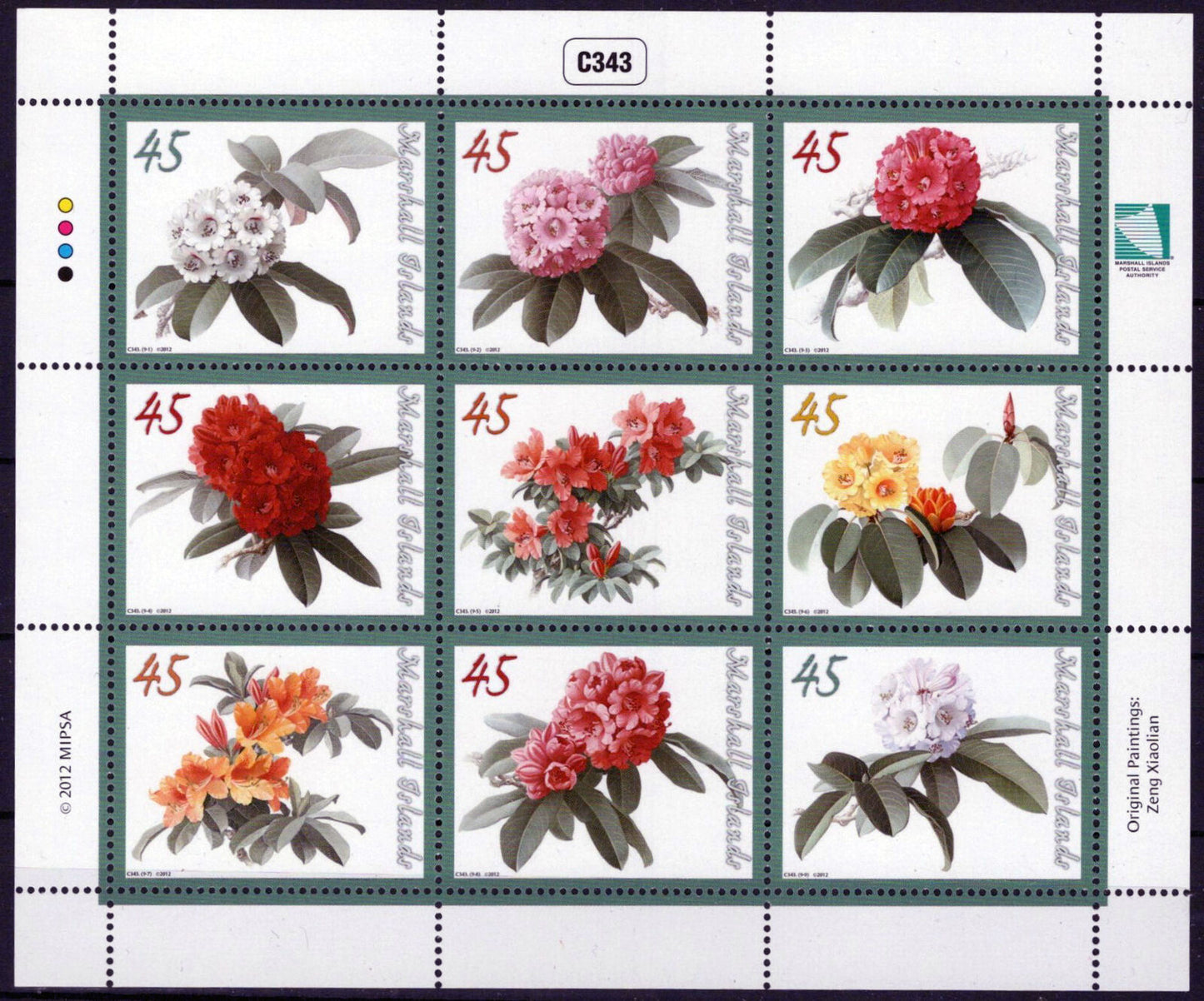 Marshall Islands 1016 MNH Flowers Rhododendrons Plants 092523SM83M