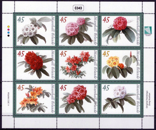 Marshall Islands 1016 MNH Flowers Rhododendrons Plants 092523SM83M