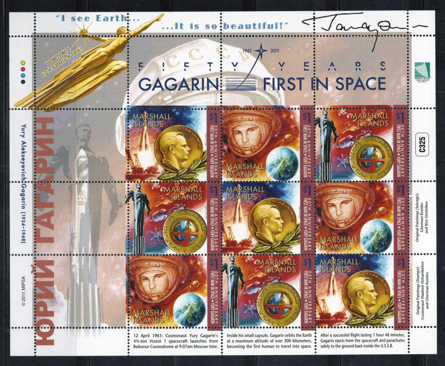 Marshall Islands 989 MNH Space Rocket Launch Apollo Soyuz 092723SL24