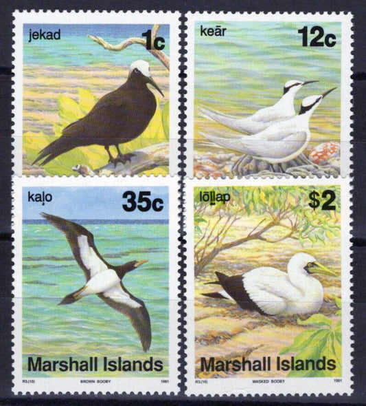 Marshall Islands 346, 349, 358, 365A MNH Birds Wildlife 101623S19