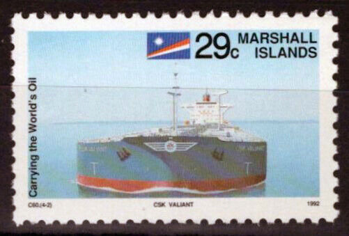 Marshall Islands 415 MNH Ships Transportation Tanker 101623S16M