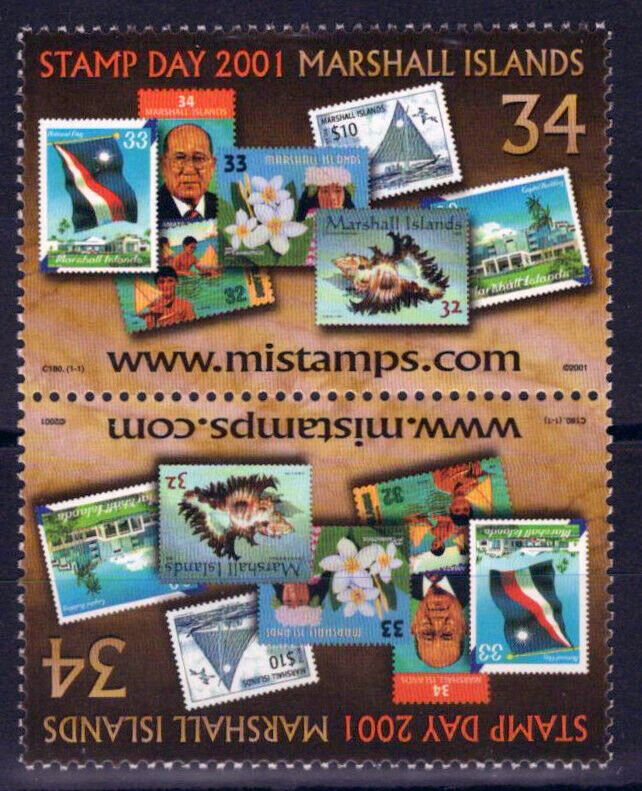 Marshall Islands 780a MNH Stamps on Stamps Tete-Beche Pair Zayix 100323S187M