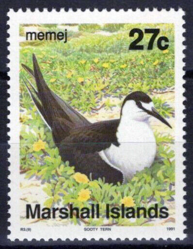 Marshall Islands 354 MNH Birds Wildlife Animals 101623S20M