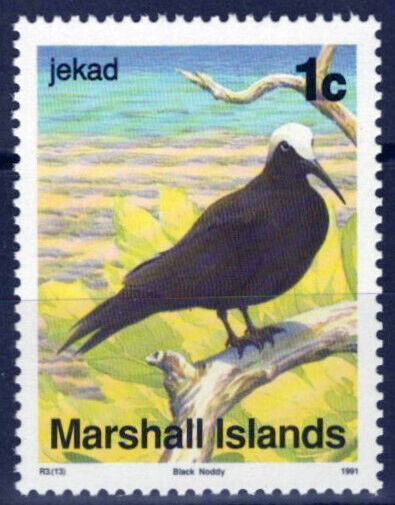 Marshall Islands 346 MNH Birds Wildlife Animals 101623S23M