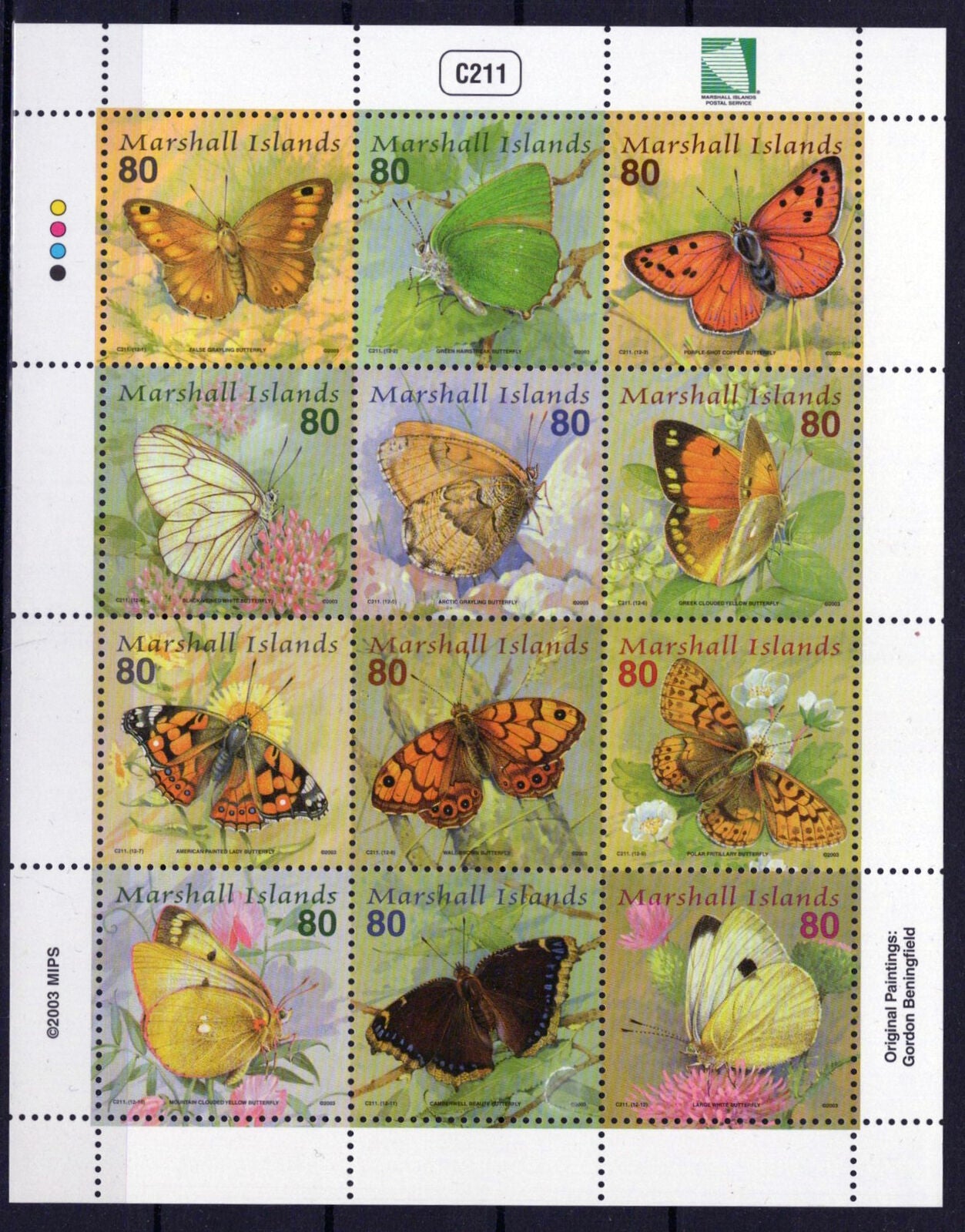 Marshall Islands 821 MNH Butterflies Insects Nature Zayix Stamps 092523SM96M